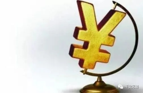 投资公司不是挂个名就能干？注册了≠能收钱，更不等于合法募资！