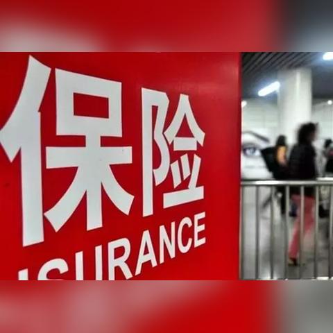 商业险到底保什么?买了却赔不了,是条款坑人还是自己没看懂? 商业险到底保什么?买了却赔不了,是条款坑人还是自己没看懂?