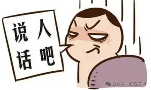 ✅先说人话版定义 ✅先说人话版定义