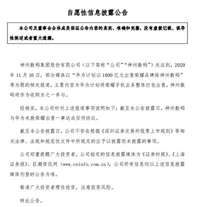 年利率不是个数字游戏!签合同前没看清这行小字,利息可能翻倍? 年利率不是个数字游戏!签合同前没看清这行小字,利息可能翻倍?