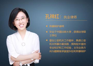 —一位执业十年、常年参与高校学位纠纷代理的律师，说点真话