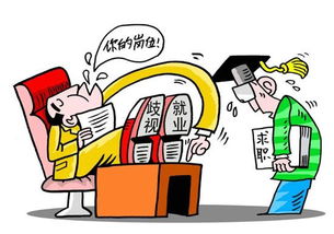 劳保用品到底该发啥?发得不对、不全、不及时,员工摔了谁担责? 劳保用品到底该发啥?发得不对、不全、不及时,员工摔了谁担责?