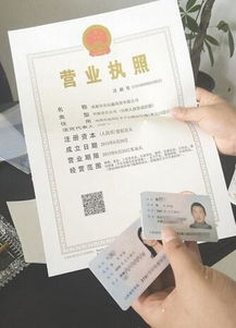 贯籍到底算不算户口?老家写在身份证上,能当落户依据吗? 贯籍到底算不算户口?老家写在身份证上,能当落户依据吗?