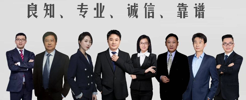 —一位执业12年民商事律师的真心话
