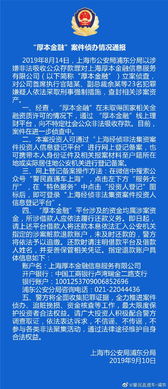 —一位干了18年金融债权案件的老律师，掏心窝子说几句真话