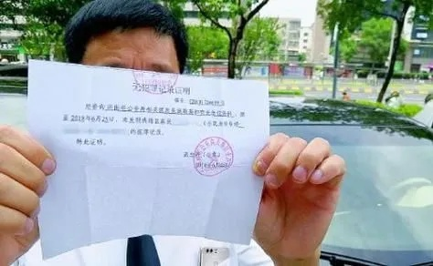 —别急着盖章，先看清这封白纸黑字的法律通行证