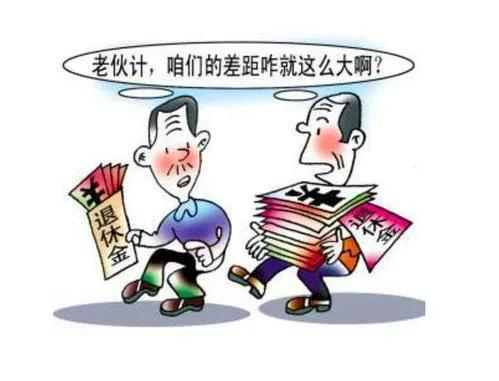 七险二金到底保了啥？单位少缴一份，你退休时可能少拿上万！