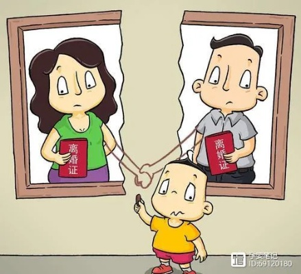 你有没有在社区填表时被问过，您是单亲家庭吗？