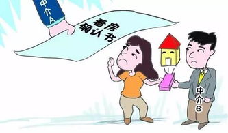 案子该去哪个法院告？一选错，白跑三趟还被驳回！