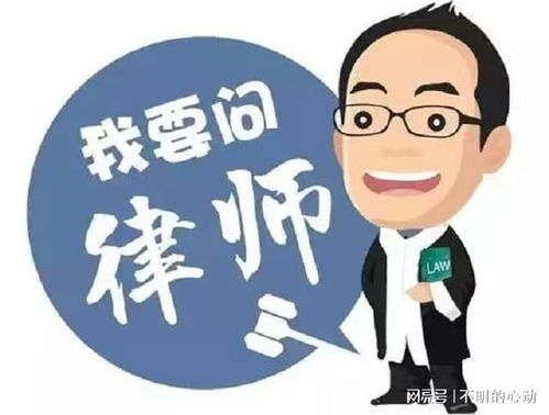 —资深律师手记 不写套话,只讲真话 —资深律师手记 不写套话,只讲真话
