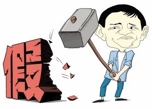 —一位房产律师的掏心话 —一位房产律师的掏心话