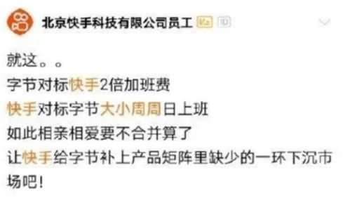 —一位劳动律师的真心话,不绕弯、不画饼、不甩术语 —一位劳动律师的真心话,不绕弯、不画饼、不甩术语