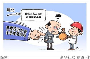 执法不是‘管人’是‘守门’搞不清这点,再忙也是白忙! 执法不是‘管人’是‘守门’搞不清这点,再忙也是白忙!