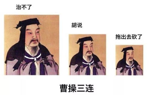 教唆不是开玩笑!一句怂恿可能背上刑责,你真懂这个字有多重吗? 教唆不是开玩笑!一句怂恿可能背上刑责,你真懂这个字有多重吗?