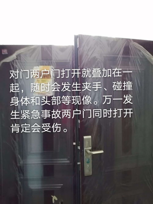 —别再把商贸公司当万能筐,签错名字,责任翻倍! —别再把商贸公司当万能筐,签错名字,责任翻倍!