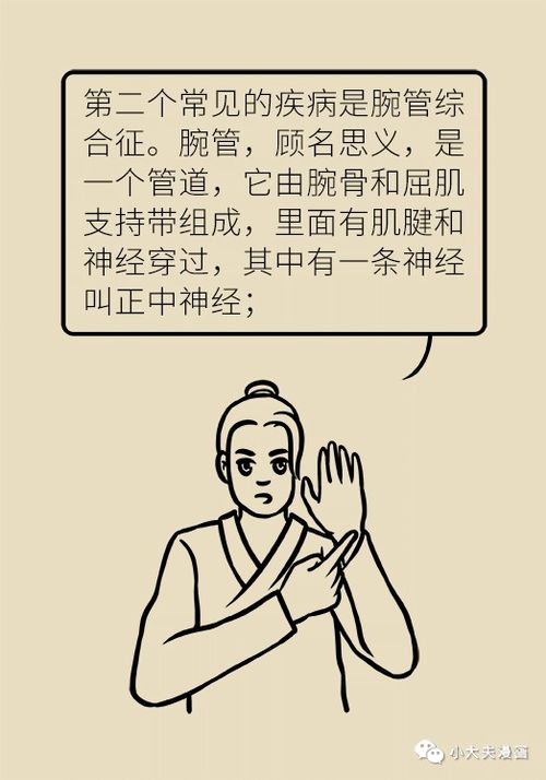 一、你以为的公民,可能只摸到了边角 一、你以为的公民,可能只摸到了边角