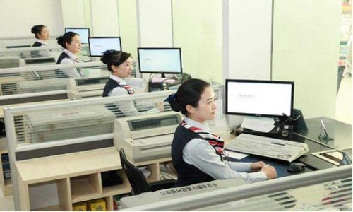 —一位银行柜员悄悄告诉我的3个真相 —一位银行柜员悄悄告诉我的3个真相