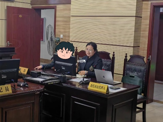 —一位食品打假律师的日常碎碎念 —一位食品打假律师的日常碎碎念