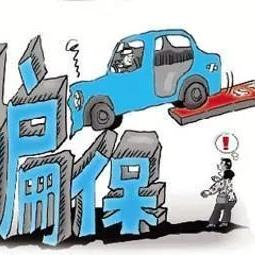 法制是什么?不是背法条,而是看清生活里那堵看不见的墙 法制是什么?不是背法条,而是看清生活里那堵看不见的墙