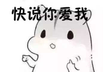 先说个生活里的真事 先说个生活里的真事