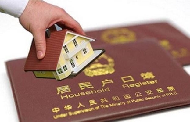 常住到底算不算住在那儿?户口没迁、房子是租的,也算常住吗? 常住到底算不算住在那儿?户口没迁、房子是租的,也算常住吗?