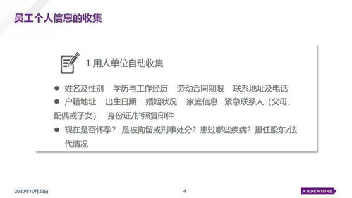 —一位干了13年公司法务的老律师，掏心窝子说几句大实话