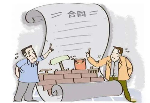签了合同就一定是员工?没发工资、不打卡,算不算劳动关系? 签了合同就一定是员工?没发工资、不打卡,算不算劳动关系?