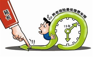—一位劳动律师的坦白局,别让交了变成白交 —一位劳动律师的坦白局,别让交了变成白交