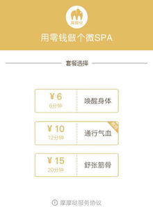 开始|口语化·专业感·带温度) 开始|口语化·专业感·带温度)