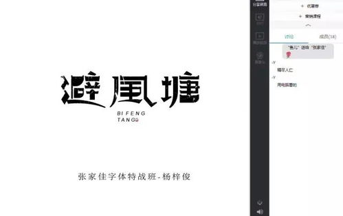 —一位执业12年金融合规律师的真心话