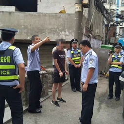 纠集到底算不算犯罪?朋友喊你一起过去看看,结果进了派出所? 纠集到底算不算犯罪?朋友喊你一起过去看看,结果进了派出所?