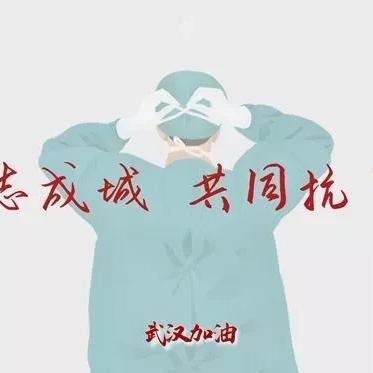 —一位执业12年医疗纠纷律师的坦诚手记 —一位执业12年医疗纠纷律师的坦诚手记