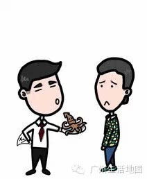 辞退到底算哪门子炒鱿鱼？公司说走就走，你真能乖乖打包走人？