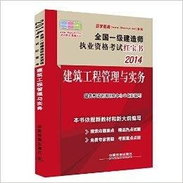 —一位执业12年民商事律师的真实观察手记