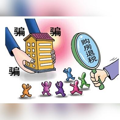 退税到底退的是谁的钱？退错了能要回来吗？年底一查账户懵了…