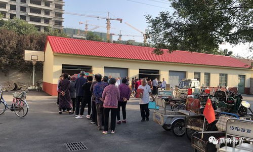 农村‘三资’到底管啥?钱、地、房突然被收走,村民该找谁说理? 农村‘三资’到底管啥?钱、地、房突然被收走,村民该找谁说理?