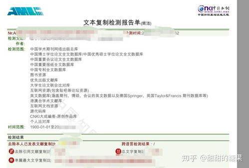 工商登记号是什么?查不到、弄错了、被冒用怎么办? 工商登记号是什么?查不到、弄错了、被冒用怎么办?