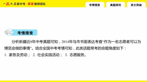 —一位执业12年行政与劳动领域律师的掏心话