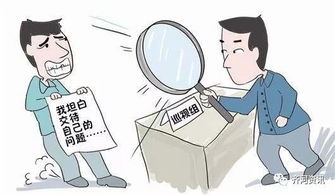 公职人员‘轻轻一按’就放行，结果被判坐牢？渎职罪到底有多重？