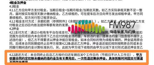 账单里突然多出一笔‘增值业务费’不是服务，是‘悄悄扣款’