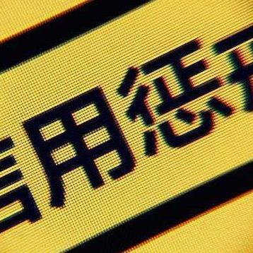 —别再把法定代表人和法人傻傻分不清了！