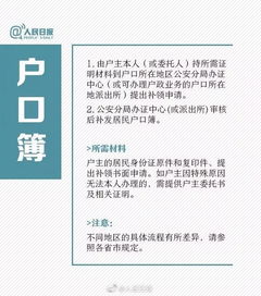 学士学位证到底算啥？丢了能补吗？公司拒认怎么办？