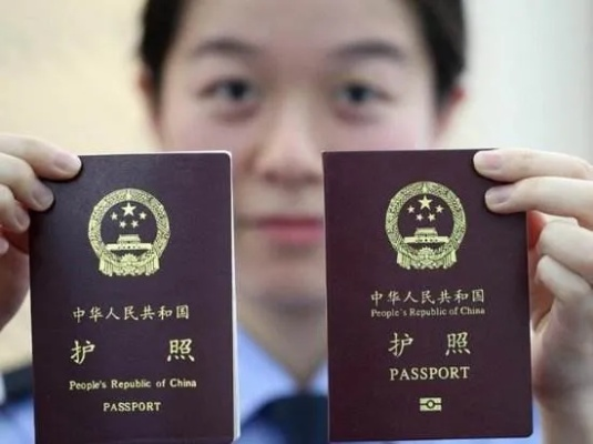 取护照要带啥？材料没带全白跑三趟，警察叔叔都替你着急！