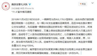 —一位干了17年执行案件的老律师，掏心窝子说几句实话