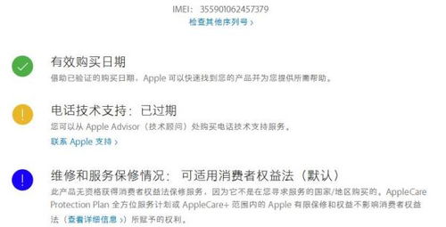 国检到底查什么?不是突击检查,而是国家在替你把关! 国检到底查什么?不是突击检查,而是国家在替你把关!