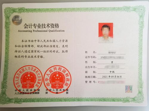 内设机构到底算不算单位?签了合同却找不到甲方,钱该找谁要? 内设机构到底算不算单位?签了合同却找不到甲方,钱该找谁要?