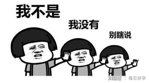 什么叫‘犯了事’不是骂人、不是吵架,是真要坐牢的那回事! 什么叫‘犯了事’不是骂人、不是吵架,是真要坐牢的那回事!