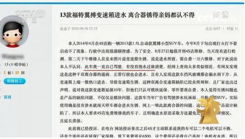 经手人到底算不算责任人?签了个字,锅就甩不掉了? 经手人到底算不算责任人?签了个字,锅就甩不掉了?