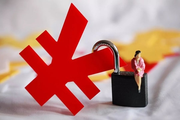 贷款被拒三次？不是银行挑你，是这三把‘隐形尺子’在悄悄量你！