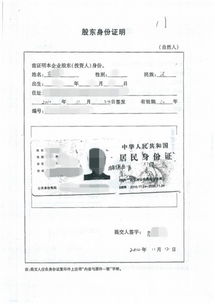 一、立项不是动词,是程序性出生证,但不是身份证 一、立项不是动词,是程序性出生证,但不是身份证